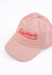 Кепка Мечтай Pink от бренда Peppihat
