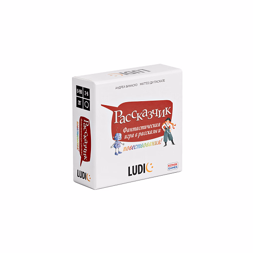 Карточная настольная игра «Рассказчик» от бренда LUDIC