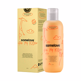 ДЕТСКИЙ ШАМПУНЬ ДЛЯ РОСТА ВОЛОС С АРОМАТОМ ЦИТРУСОВЫХ GO GROW 250 мл Somelove™ от бренда Somelove