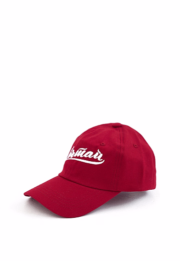 Кепка Мечтай Burgundy от бренда Peppihat