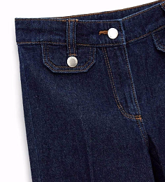 Джинсы со стрелками от бренда Original Marines