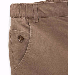 Шорты Beige Caribou от бренда Original Marines