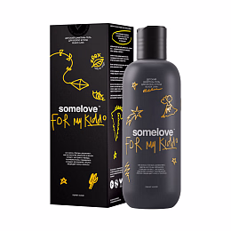 ДЕТСКИЙ ЧЕРНЫЙ ШАМПУНЬ-ГЕЛЬ ДЛЯ ВОЛОС И ТЕЛА BLACK LAVA 250мл Somelove™ от бренда Somelove