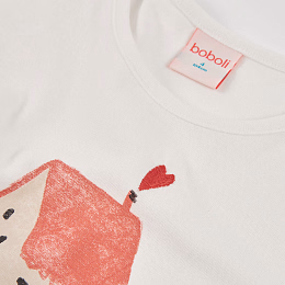 Пижама Pink Cage от бренда Boboli
