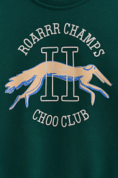 Свитшот Roarrr Champs от бренда CHOOCHOO