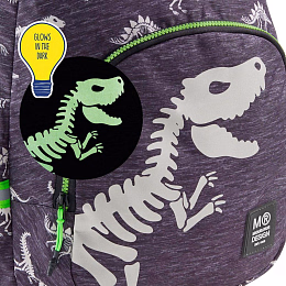 Рюкзак с двумя отделениями Динозавр от бренда MiquelRius