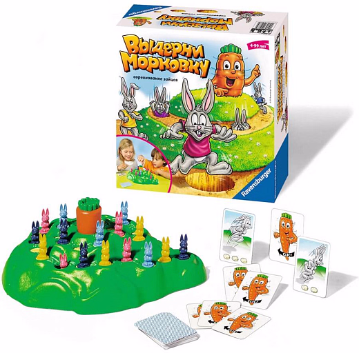 Настольная игра «Выдерни морковку» от бренда Ravensburger