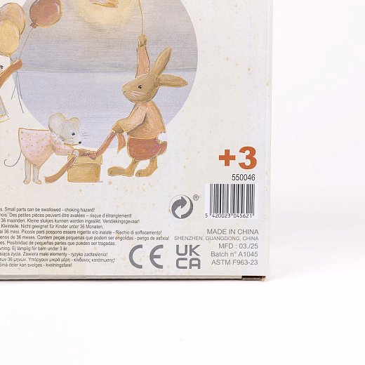 Детское радио "Друзья" от бренда Egmont Toys