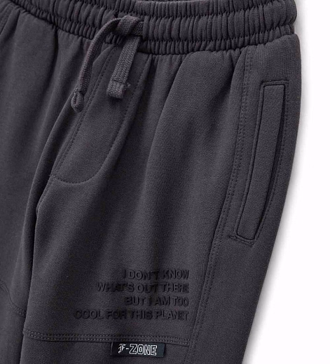 Джоггеры с замком от бренда Original Marines