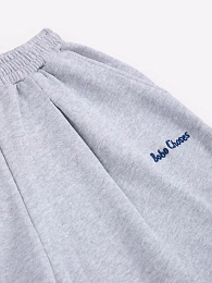 Спортивные штаны Bobo Grey от бренда Bobo Choses