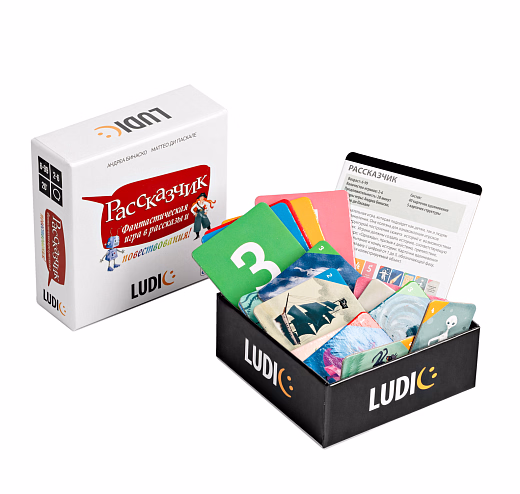 Карточная настольная игра «Рассказчик» от бренда LUDIC