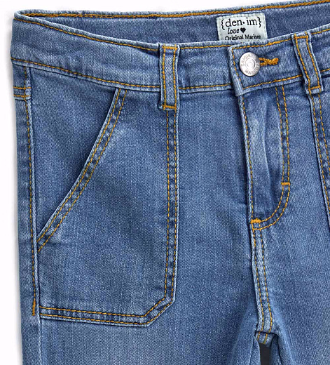 Джинсы с разрезами снизу от бренда Original Marines