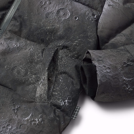 Куртка Hilo Moon от бренда MOLO