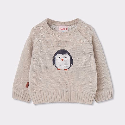 Джемпер Penguin и штаны от бренда Boboli