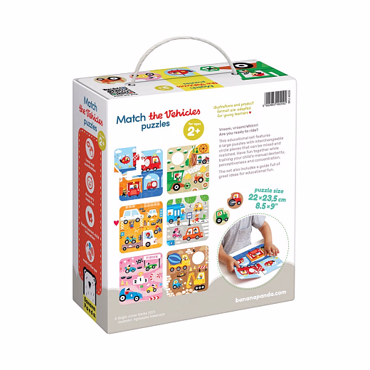 Пазл Транспорт от бренда Banana Panda