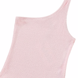 Купальник Nai Solid Pink Glace от бренда MOLO