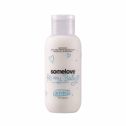 МОЛОЧКО ДЛЯ ЧУВСТВИТЕЛЬНОЙ КОЖИ PREBIOTIC SUPERHERO ATOPIC 100 мл Somelove™ от бренда Somelove
