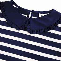 Лонгслив Rama Blue Cream от бренда MOLO