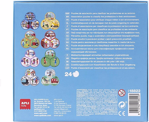 Пазлы «Профессии» от бренда Apli Kids