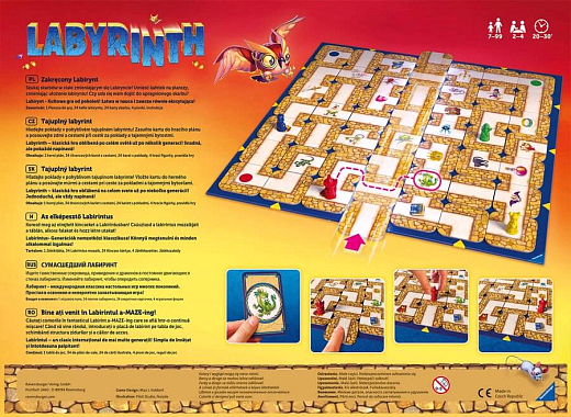 Настольная игра «Сумасшедший лабиринт». Издание 2021 от бренда Ravensburger