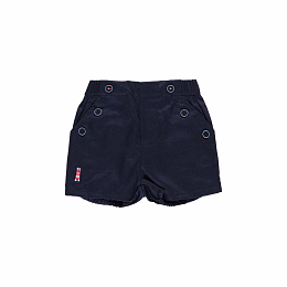 Боди в полоску и шорты от бренда Boboli