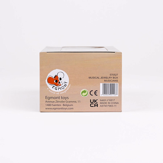 Мызыкальная шкатулка "Зверята" от бренда Egmont Toys
