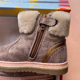 Ботинки SHYLA GREY от бренда LeOph