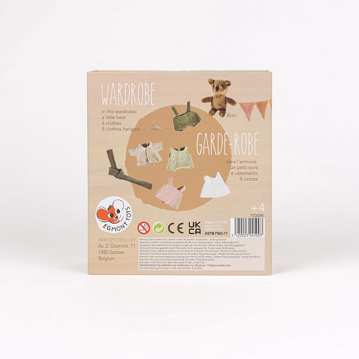 Шкаф с мишкой от бренда Egmont Toys