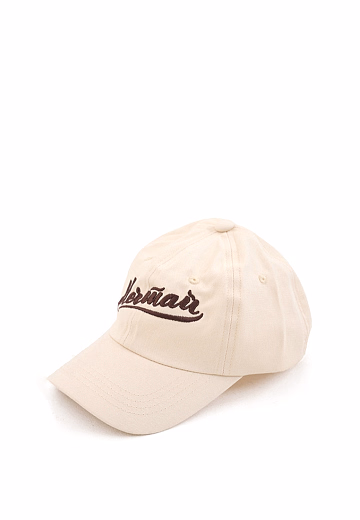 Кепка Мечтай Beige от бренда Peppihat