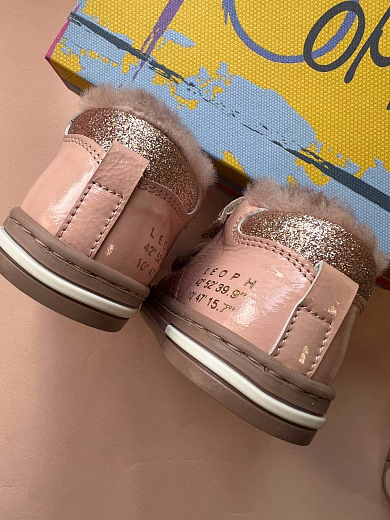 Кеды AARON PINK от бренда LeOph