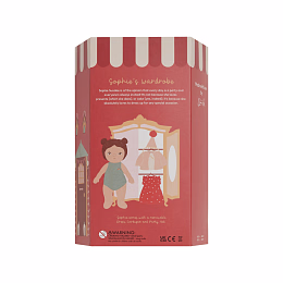 Кукла Софи в подарочной коробке от бренда Olli Ella