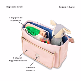 Портфель синий с космонавтом маленький Small от бренда Caramel et Cie