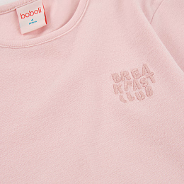 Пижама Striped от бренда Boboli