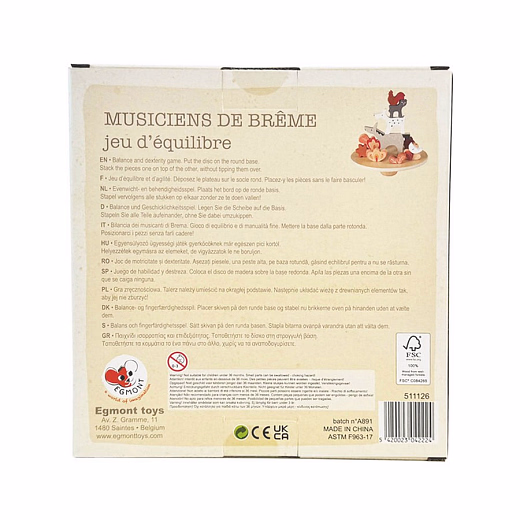 Балансир Бременские Музыканты от бренда Egmont Toys