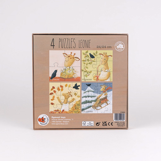Пазл "Жираф Леони" от бренда Egmont Toys