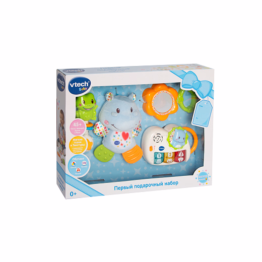 Первый подарочный набор, голубой от бренда VTECH