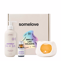 Подарочный Аромо-набор Smells like holidays Somelove™ от бренда Somelove