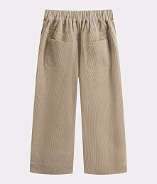 Штаны Suri Beige от бренда C'ERA UNA VOLTA