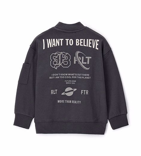 Бомбер I want to believe от бренда Original Marines