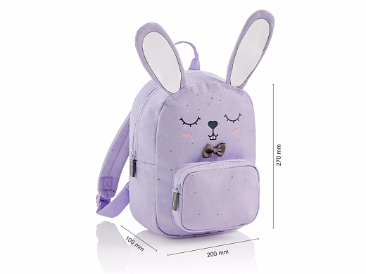 Детский рюкзак Зайчик от бренда MiquelRius