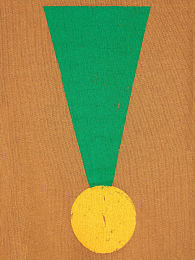 Джоггеры Chess Pawn от бренда Bobo Choses