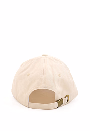 Кепка Мечтай Beige от бренда Peppihat