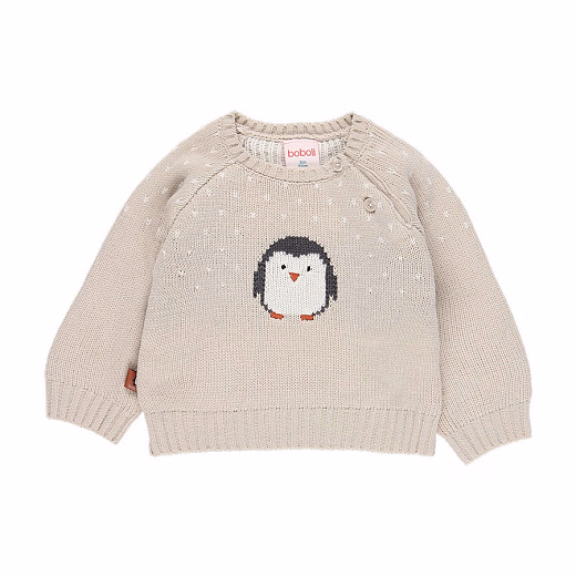 Джемпер Penguin и штаны от бренда Boboli