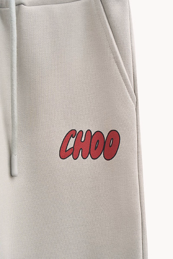 Джоггеры Grey Choo от бренда CHOOCHOO