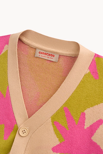 Кардиган Stars and Shapes от бренда CHOOCHOO