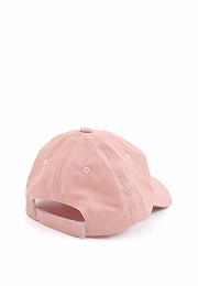 Кепка Мечтай Pink от бренда Peppihat