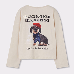 Лонгслив Dog print от бренда Boboli