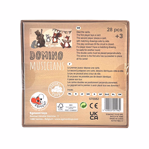 Домино "Музыканты" от бренда Egmont Toys