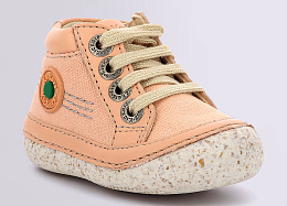 Кеды SONISTREET NUDE от бренда KicKers