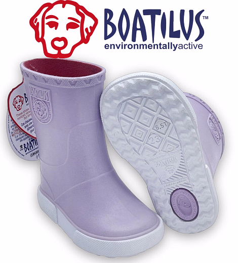 Сапоги NAUTIC LILAC от бренда Boatilus